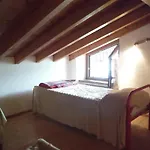 Panoramic Διαμέρισμα